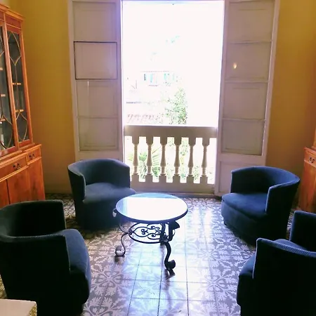 Guest house Terramar *
